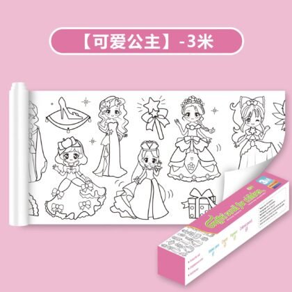 Children's Graffiti Drawing Scroll